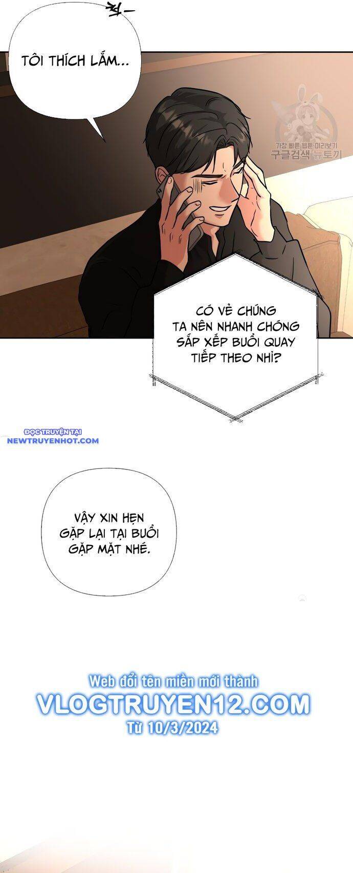 Bản Thiết Kế Vàng Chap 45 - Next Chap 46