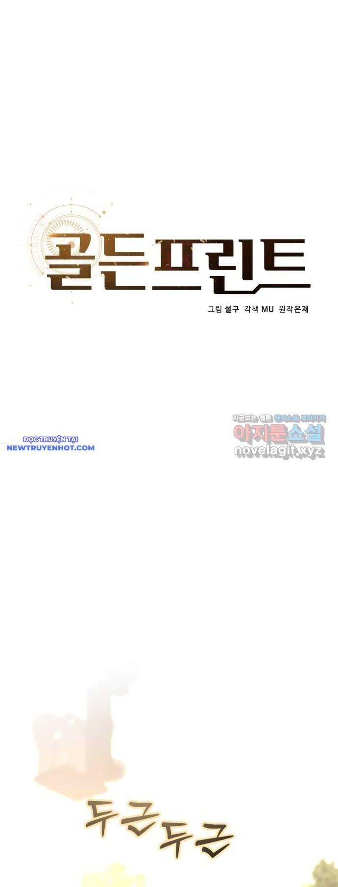 Bản Thiết Kế Vàng Chap 47 - Next Chap 48