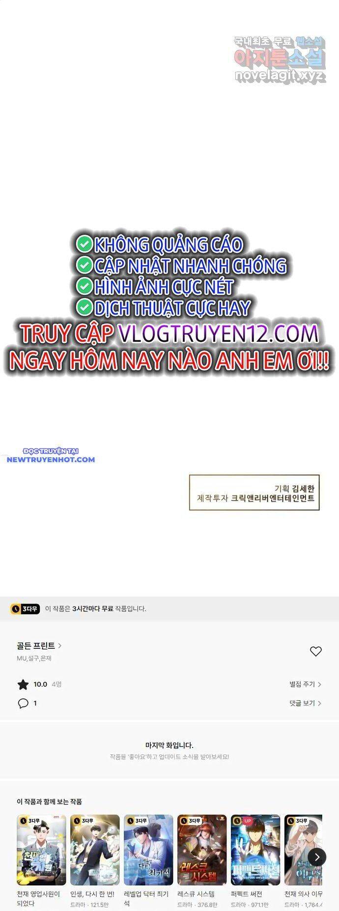 Bản Thiết Kế Vàng Chap 49 - Next Chap 50