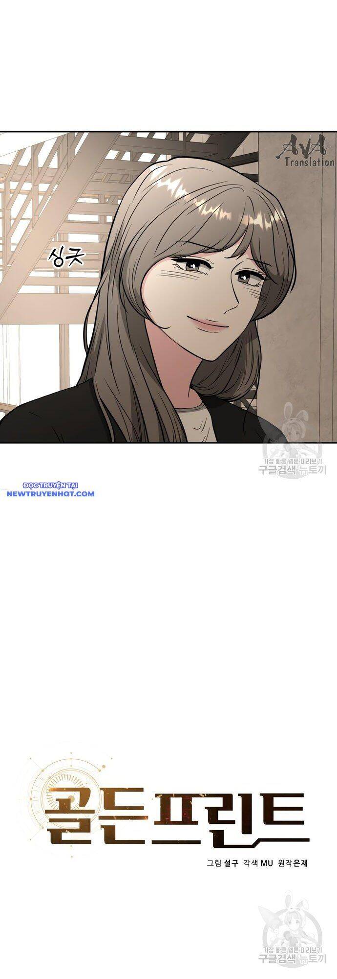 Bản Thiết Kế Vàng Chap 50 - Next Chap 51