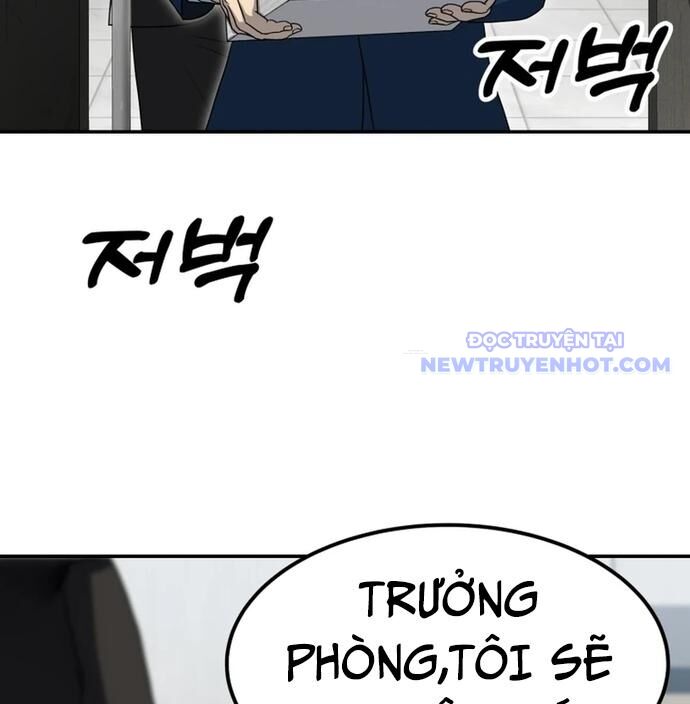Bản Thiết Kế Vàng Chap 58 - Next Chap 59