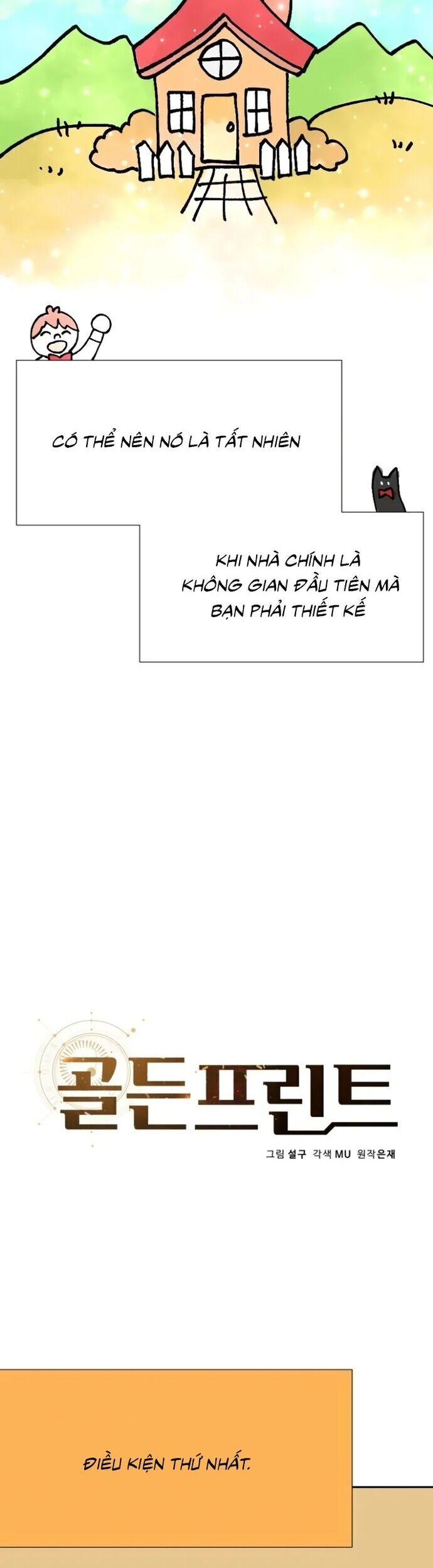 Bản Thiết Kế Vàng Chap 61 - Next Chap 62