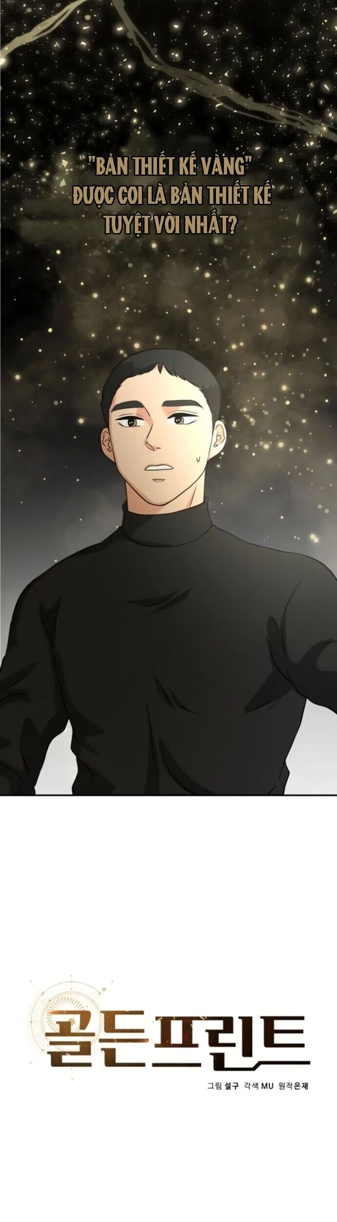 Bản Thiết Kế Vàng Chap 71 - Next Chap 72