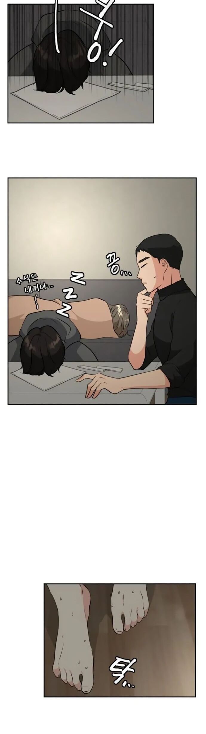 Bản Thiết Kế Vàng Chap 71 - Next Chap 72