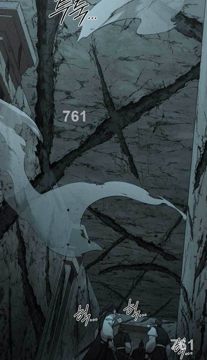 Bạn Thuở Nhỏ Của Tôi Là Trùm Cuối Hầm Ngục Chap 102 - Next Chap 103