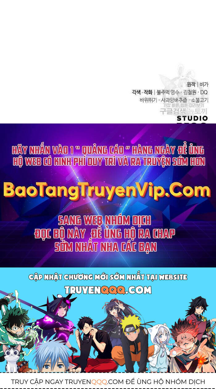 Bạn Thuở Nhỏ Của Tôi Là Trùm Cuối Hầm Ngục Chap 102 - Next Chap 103