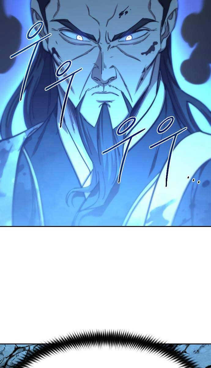 Bạn Thuở Nhỏ Của Tôi Là Trùm Cuối Hầm Ngục Chap 102 - Next Chap 103