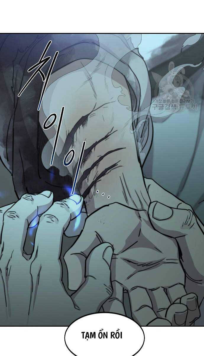 Bạn Thuở Nhỏ Của Tôi Là Trùm Cuối Hầm Ngục Chap 102 - Next Chap 103