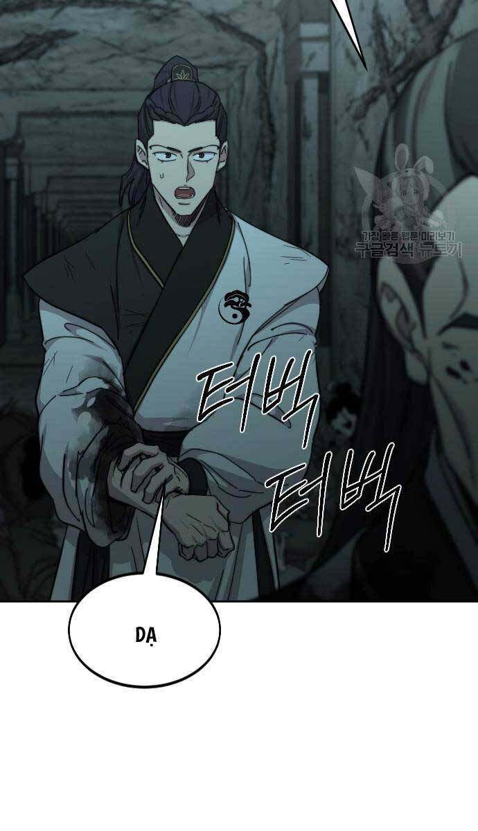 Bạn Thuở Nhỏ Của Tôi Là Trùm Cuối Hầm Ngục Chap 102 - Next Chap 103