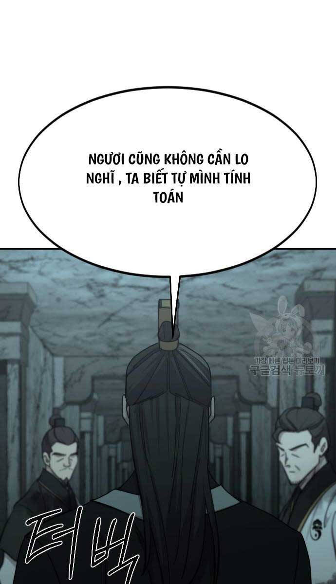 Bạn Thuở Nhỏ Của Tôi Là Trùm Cuối Hầm Ngục Chap 102 - Next Chap 103