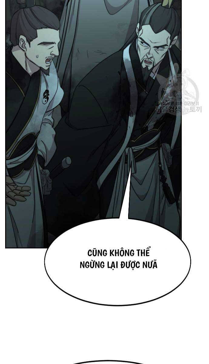 Bạn Thuở Nhỏ Của Tôi Là Trùm Cuối Hầm Ngục Chap 102 - Next Chap 103