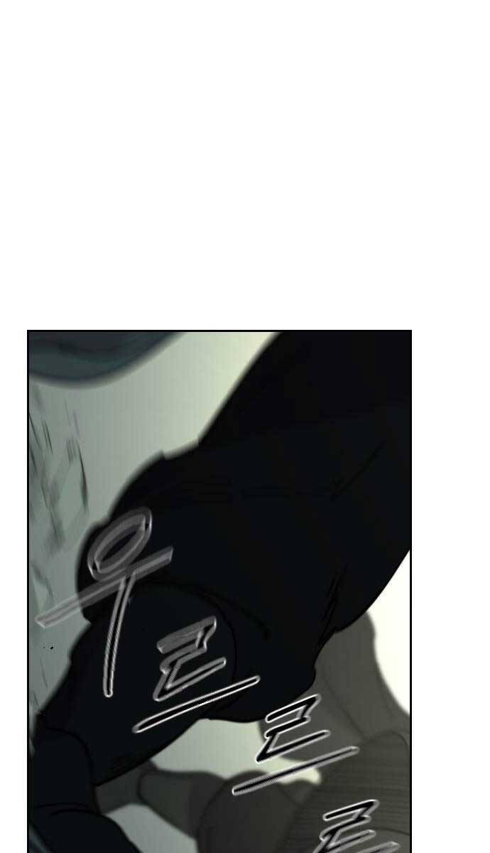 Bạn Thuở Nhỏ Của Tôi Là Trùm Cuối Hầm Ngục Chap 102 - Next Chap 103