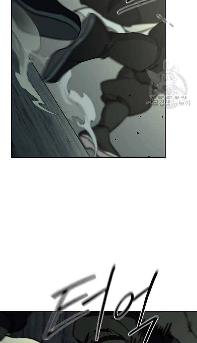 Bạn Thuở Nhỏ Của Tôi Là Trùm Cuối Hầm Ngục Chap 102 - Next Chap 103
