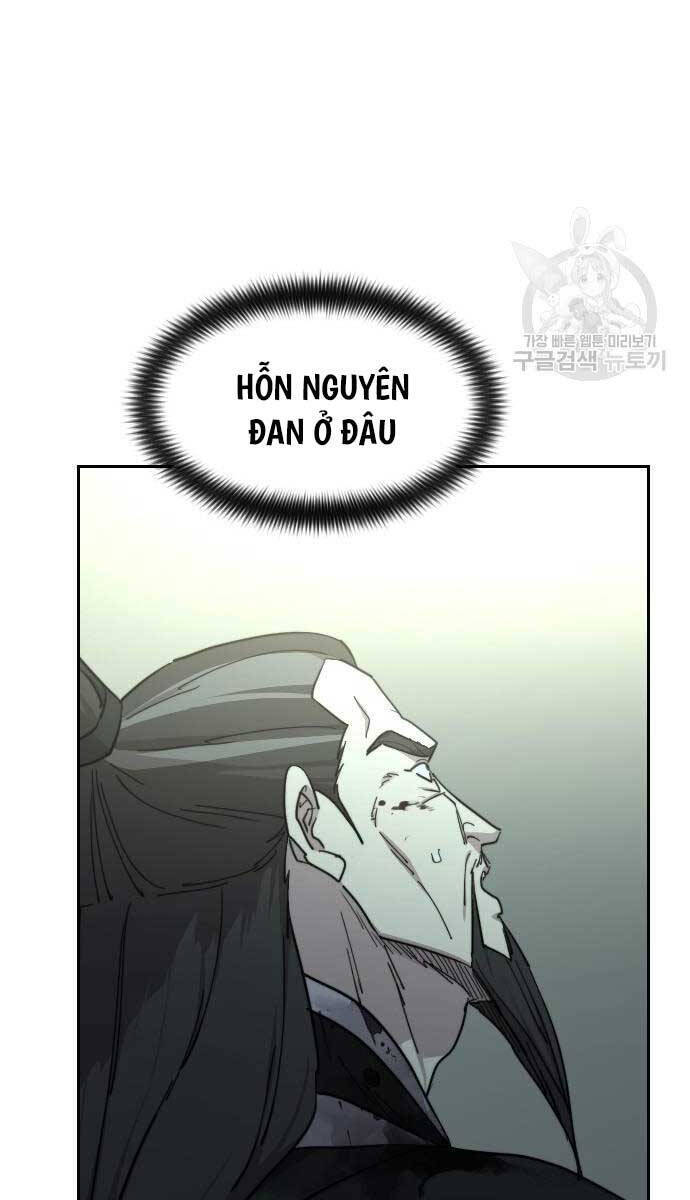 Bạn Thuở Nhỏ Của Tôi Là Trùm Cuối Hầm Ngục Chap 102 - Next Chap 103