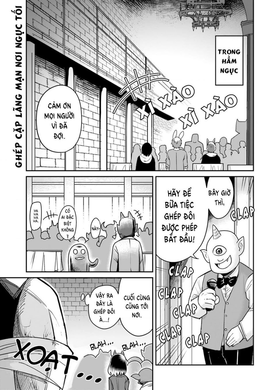 Bạn Thuở Nhỏ Của Tôi Là Trùm Cuối Hầm Ngục Chap 14 - Next Chap 15