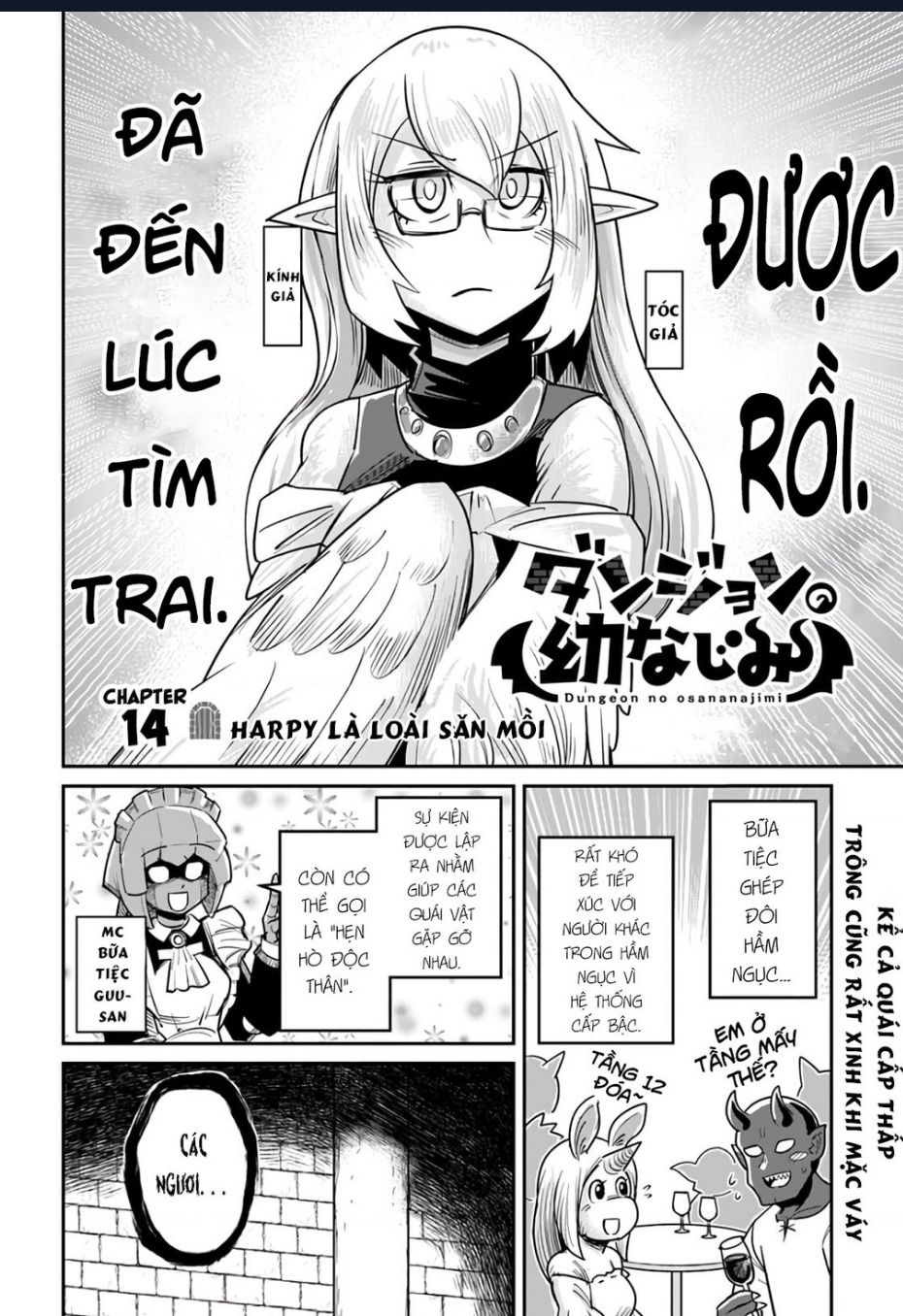 Bạn Thuở Nhỏ Của Tôi Là Trùm Cuối Hầm Ngục Chap 14 - Next Chap 15