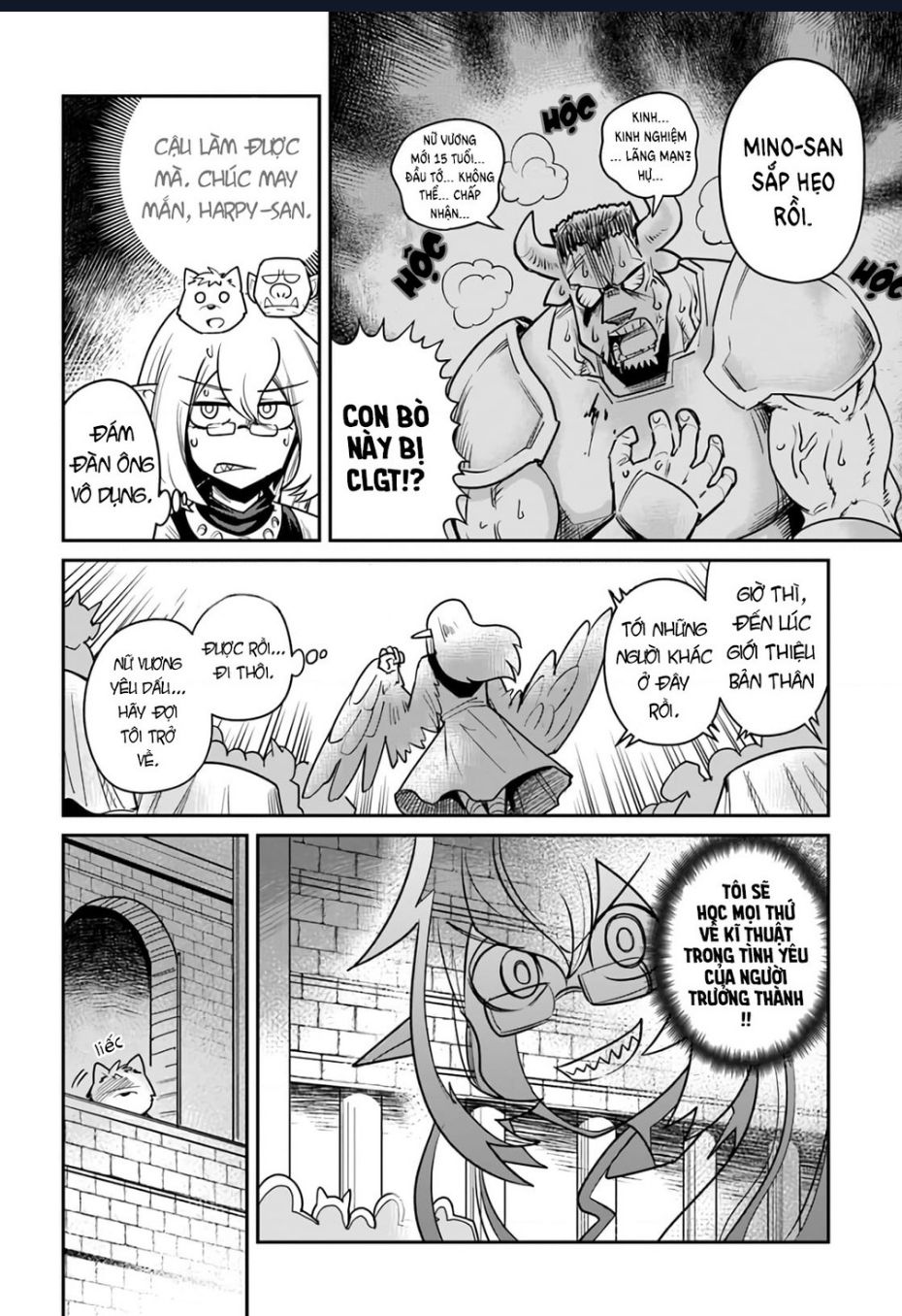 Bạn Thuở Nhỏ Của Tôi Là Trùm Cuối Hầm Ngục Chap 14 - Next Chap 15