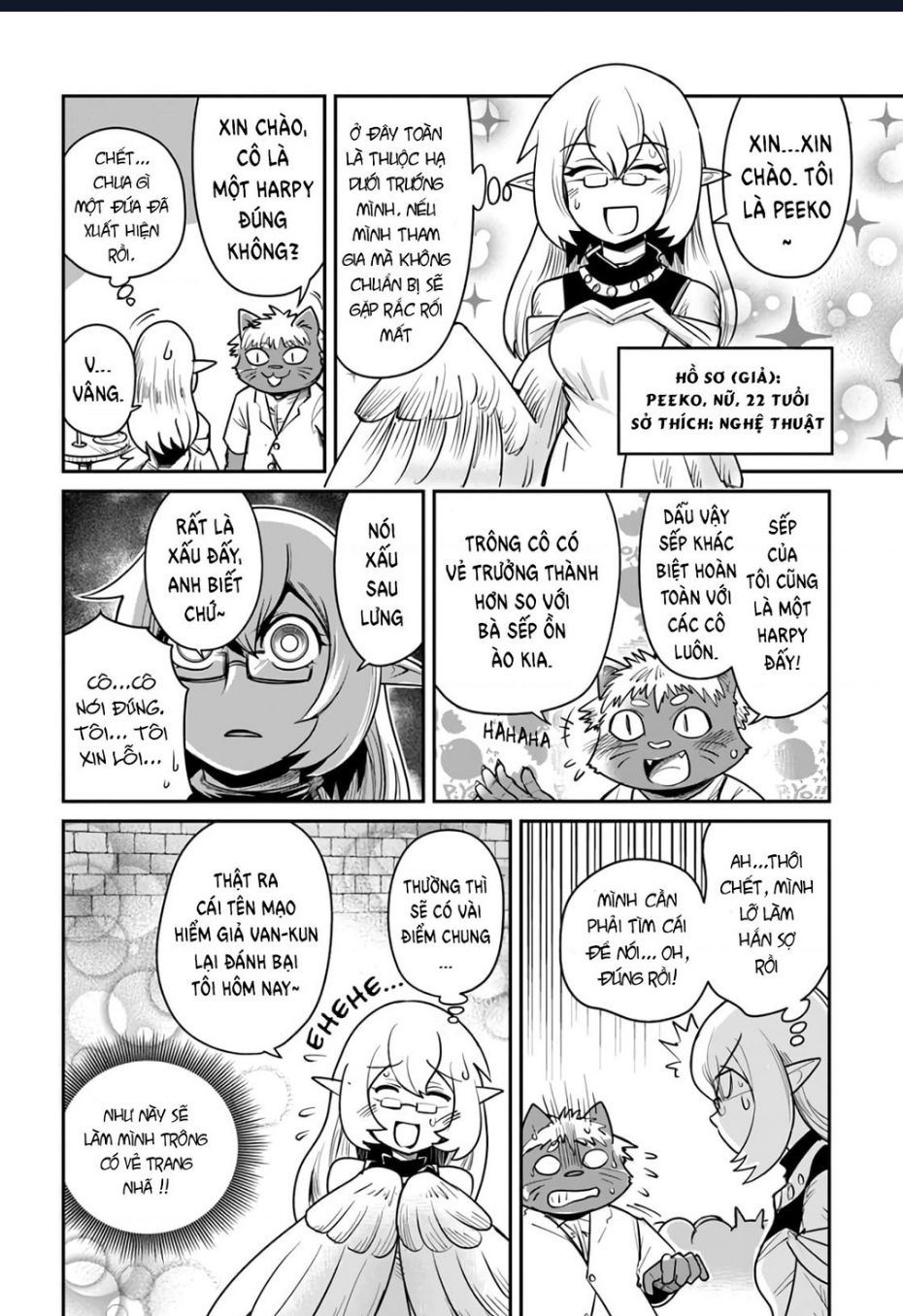Bạn Thuở Nhỏ Của Tôi Là Trùm Cuối Hầm Ngục Chap 14 - Next Chap 15