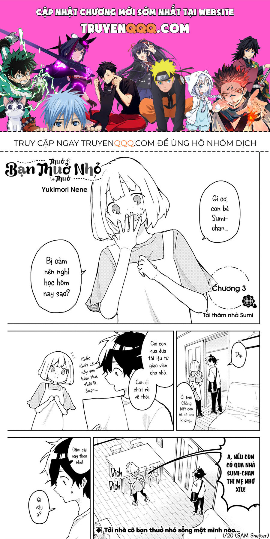 Bạn Thuở-Thuở-Thuở Nhỏ Chap 3 - Next Chap 4