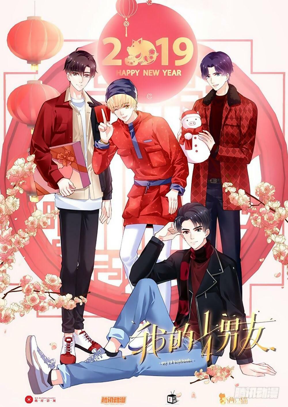 Bạn Trai 1/4 Của Tôi Chap 27 - Next Chap 28