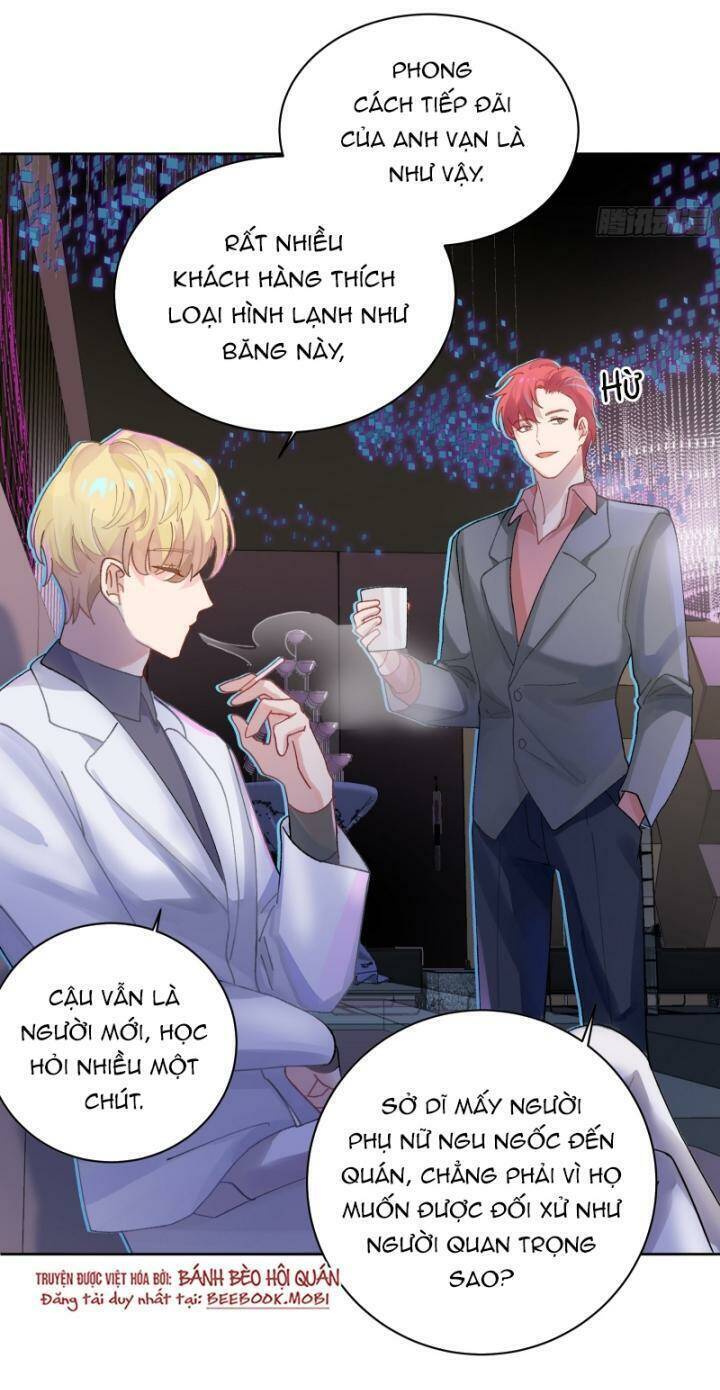 Bạn Trai Biến Dị Của Tôi!!! Chap 4 - Next Chap 5