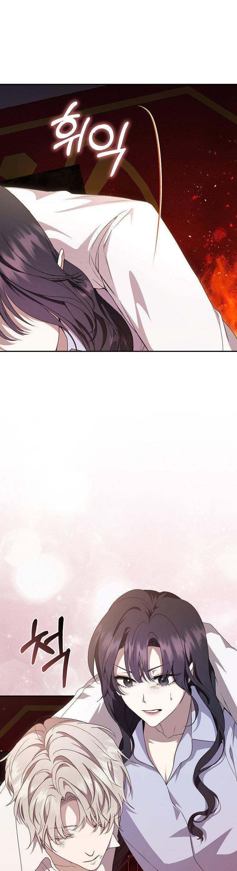 Bạn Trai Của Nam Chính Ám Ảnh Tôi Chap 12 - Next Chap 13