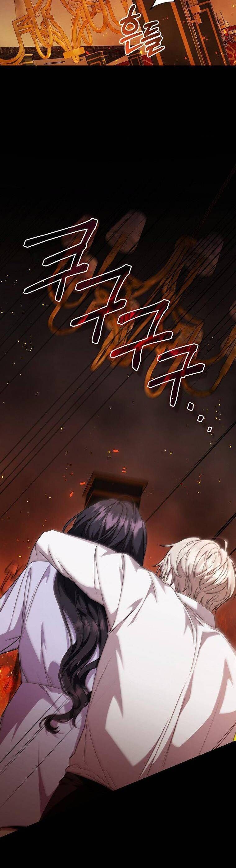 Bạn Trai Của Nam Chính Ám Ảnh Tôi Chap 12 - Next Chap 13