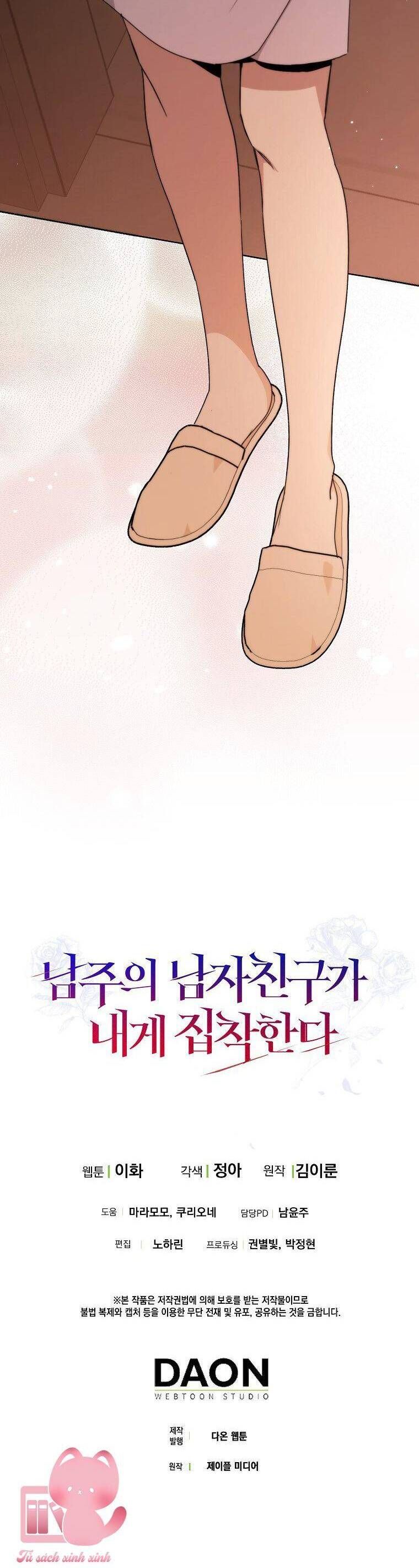 Bạn Trai Của Nam Chính Ám Ảnh Tôi Chap 13 - Next Chap 14