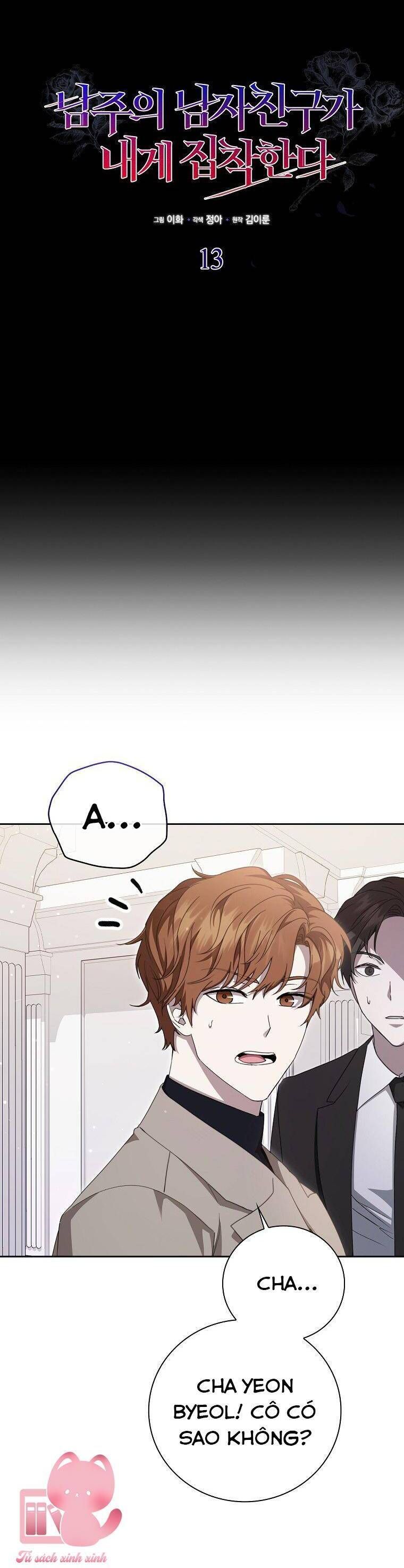 Bạn Trai Của Nam Chính Ám Ảnh Tôi Chap 13 - Next Chap 14