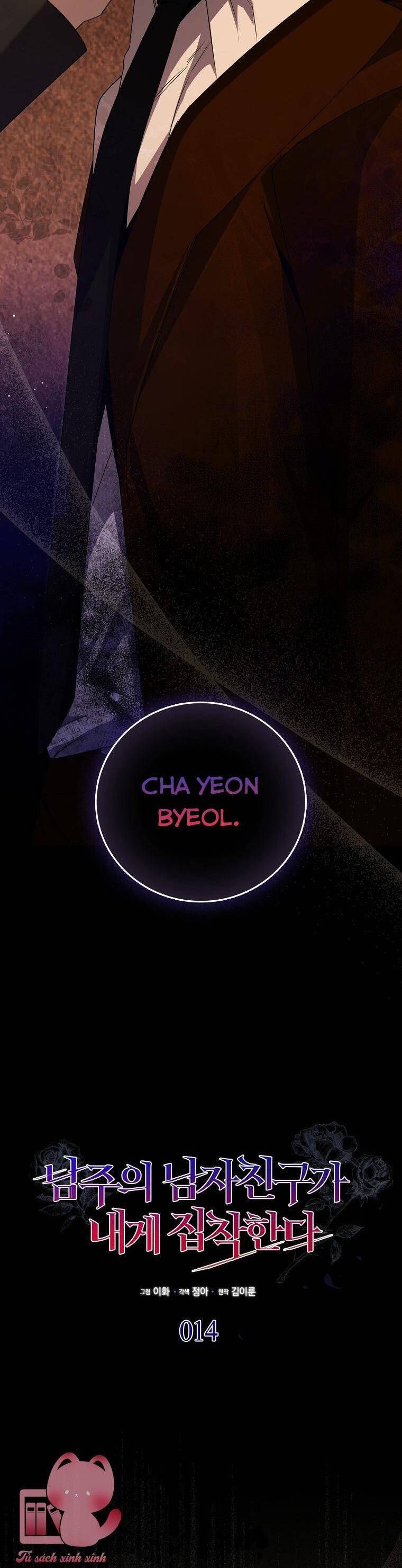 Bạn Trai Của Nam Chính Ám Ảnh Tôi Chap 14 - Next Chap 15