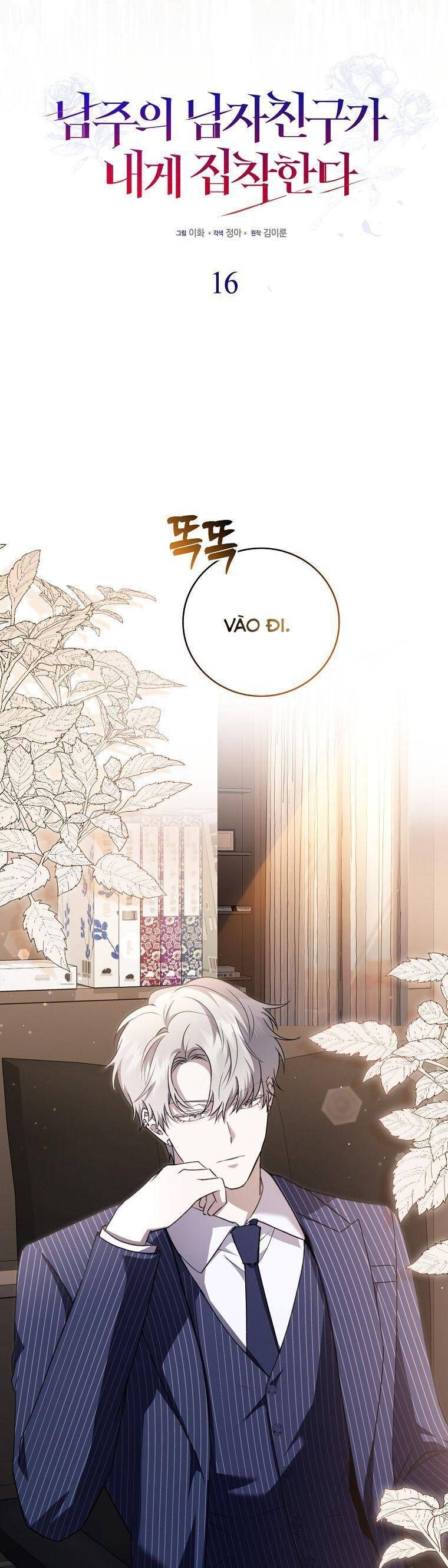 Bạn Trai Của Nam Chính Ám Ảnh Tôi Chap 16 - Next Chap 17