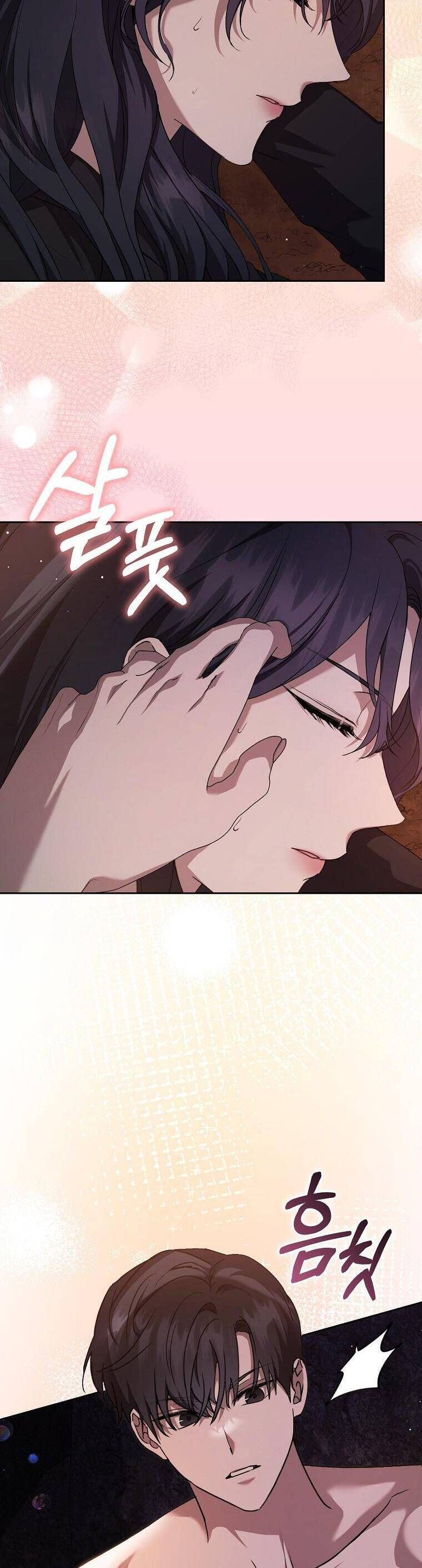 Bạn Trai Của Nam Chính Ám Ảnh Tôi Chap 18 - Next Chap 19