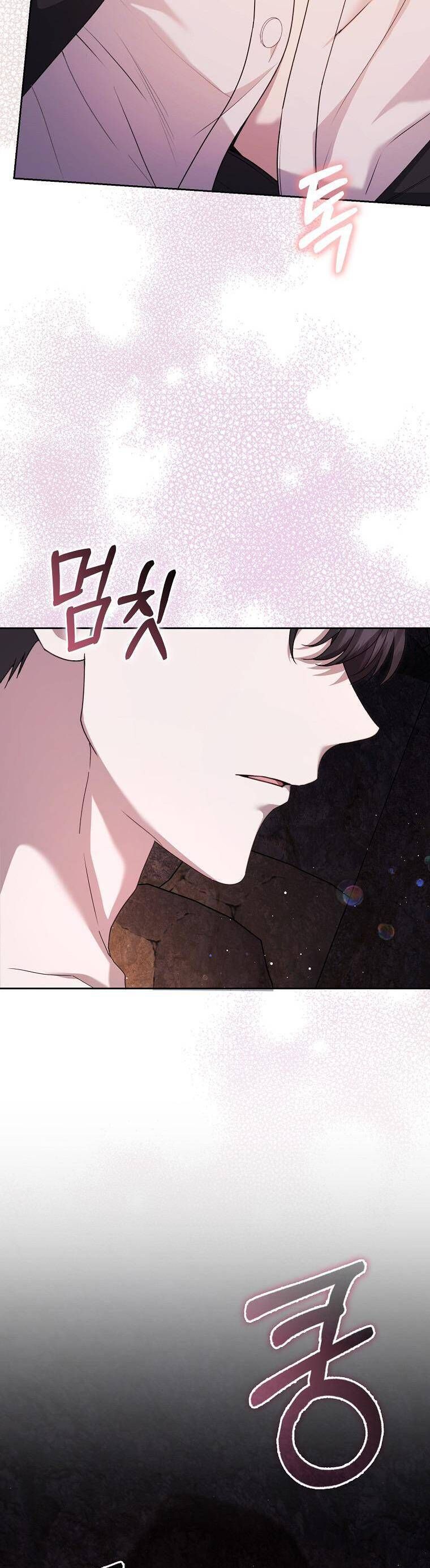 Bạn Trai Của Nam Chính Ám Ảnh Tôi Chap 18 - Next Chap 19