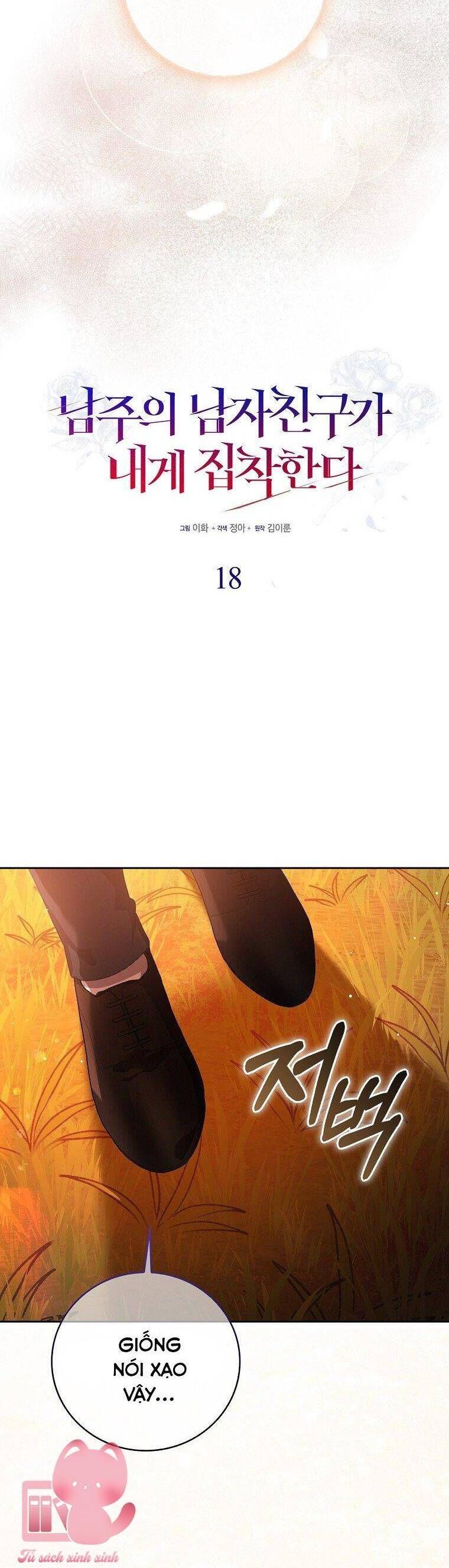 Bạn Trai Của Nam Chính Ám Ảnh Tôi Chap 18 - Next Chap 19