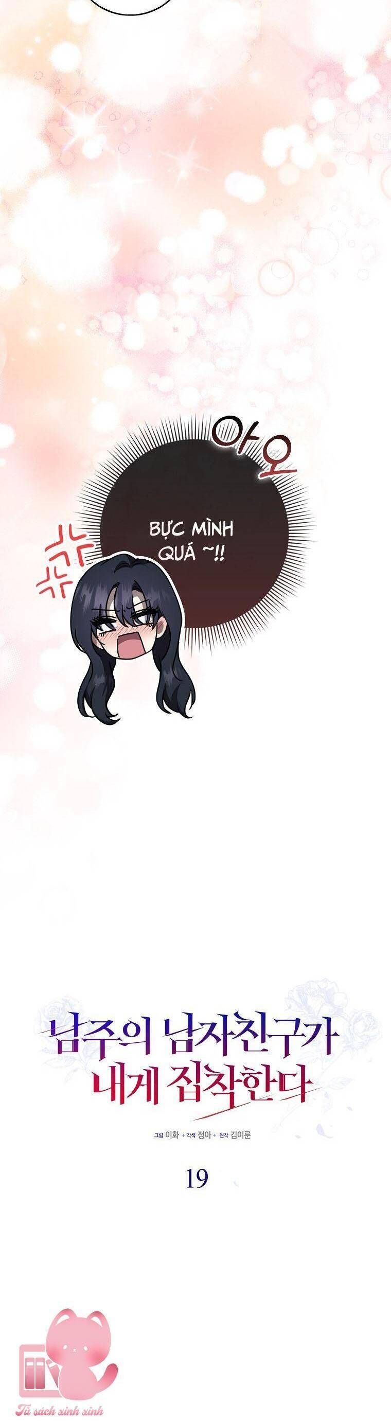 Bạn Trai Của Nam Chính Ám Ảnh Tôi Chap 19 - Next Chap 20