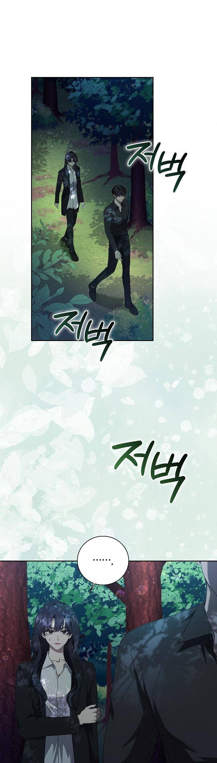 Bạn Trai Của Nam Chính Ám Ảnh Tôi Chap 19 - Next Chap 20
