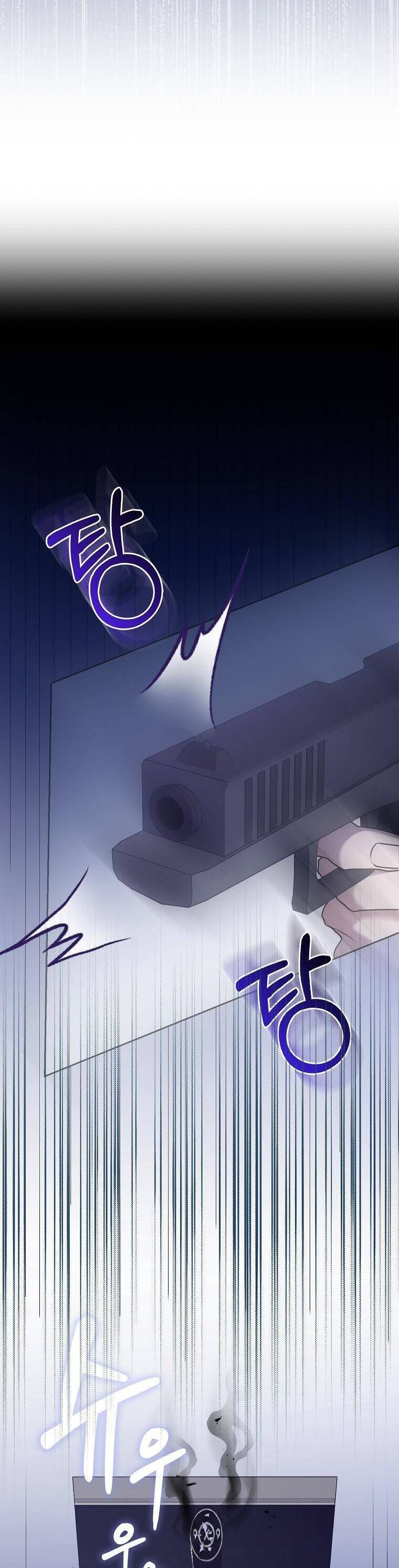 Bạn Trai Của Nam Chính Ám Ảnh Tôi Chap 2 - Next Chap 3
