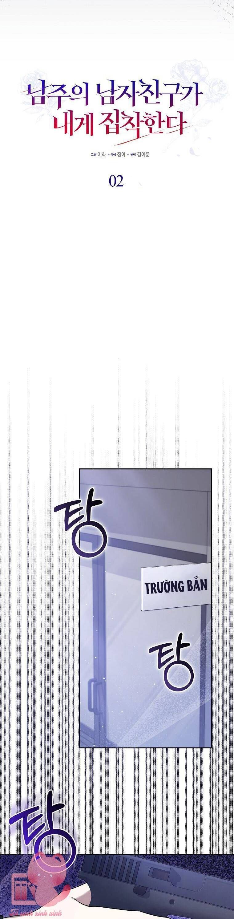 Bạn Trai Của Nam Chính Ám Ảnh Tôi Chap 2 - Next Chap 3