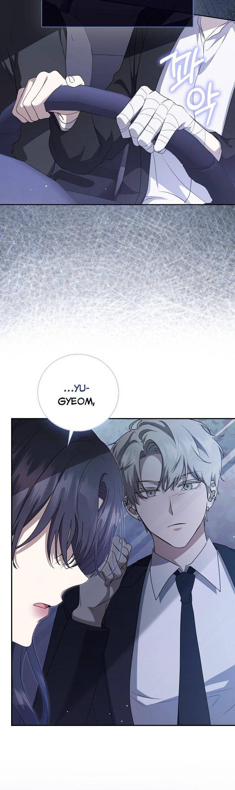Bạn Trai Của Nam Chính Ám Ảnh Tôi Chap 20 - Next Chap 21