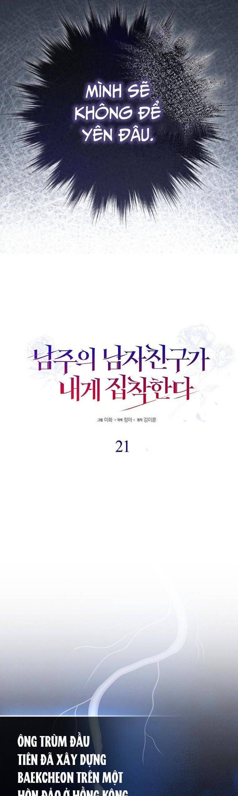 Bạn Trai Của Nam Chính Ám Ảnh Tôi Chap 21 - Next Chap 22