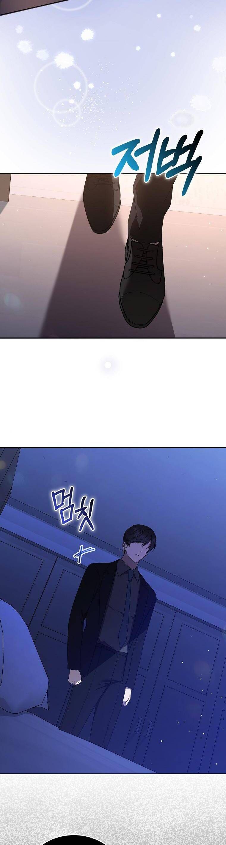 Bạn Trai Của Nam Chính Ám Ảnh Tôi Chap 22 - Next Chap 23