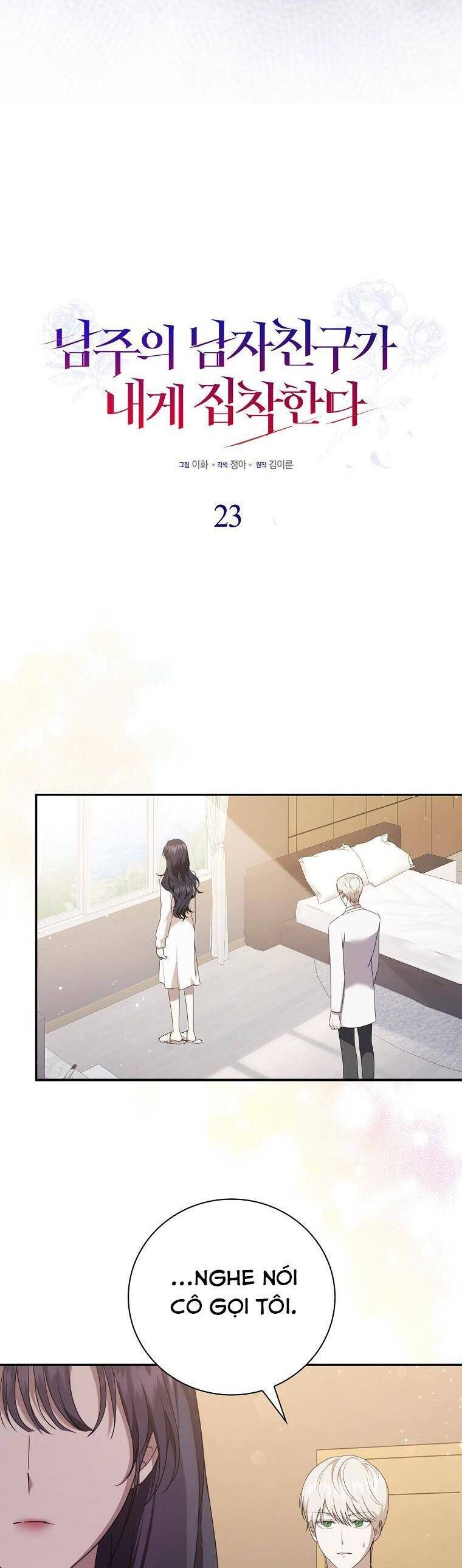 Bạn Trai Của Nam Chính Ám Ảnh Tôi Chap 23 - Next Chap 24