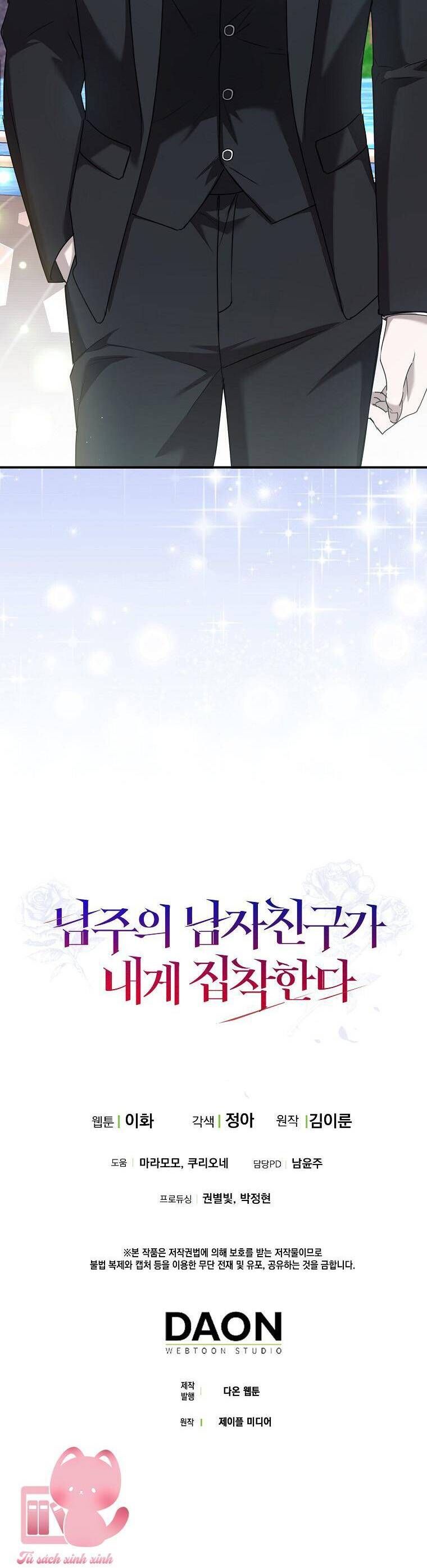 Bạn Trai Của Nam Chính Ám Ảnh Tôi Chap 23 - Next Chap 24