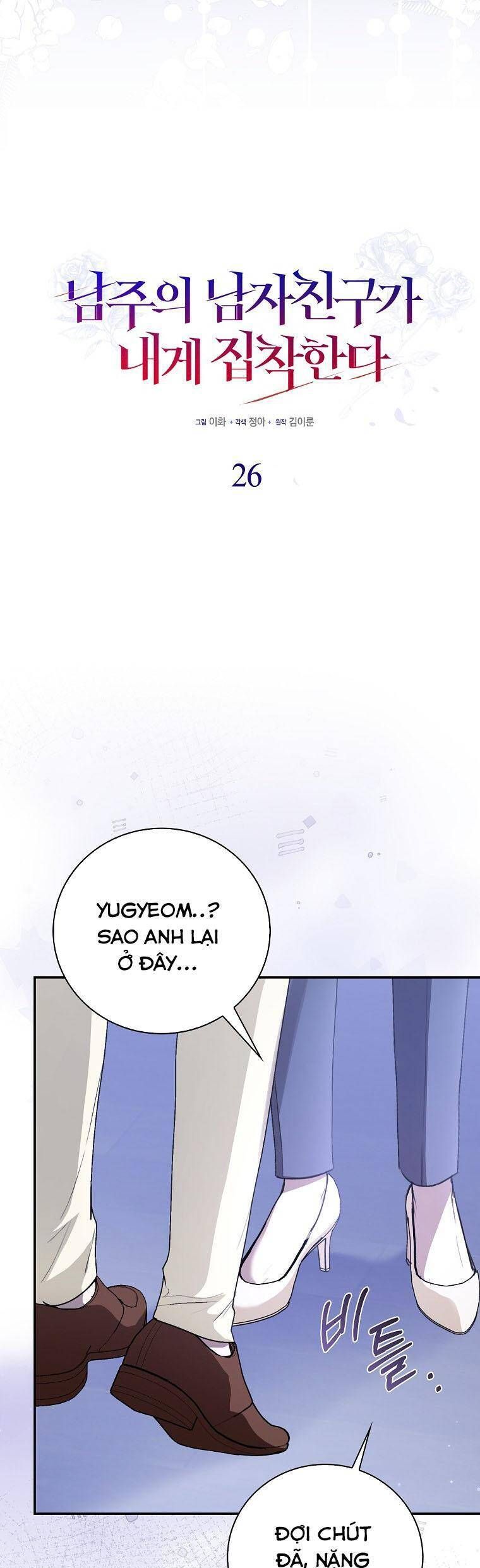 Bạn Trai Của Nam Chính Ám Ảnh Tôi Chap 26 - Next Chap 27