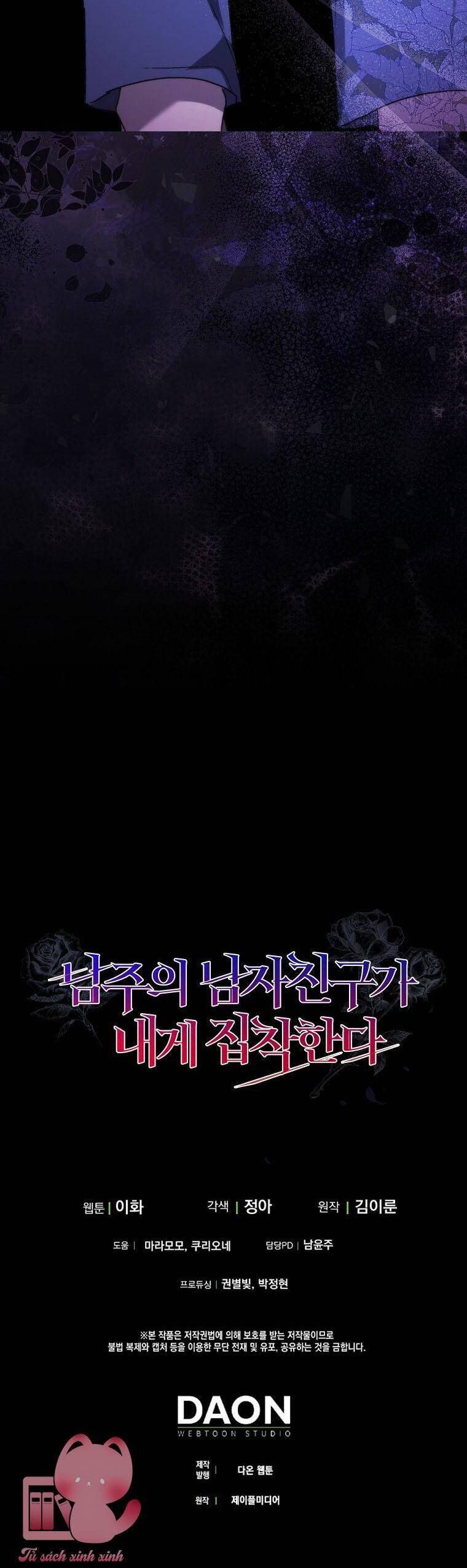 Bạn Trai Của Nam Chính Ám Ảnh Tôi Chap 26 - Next Chap 27