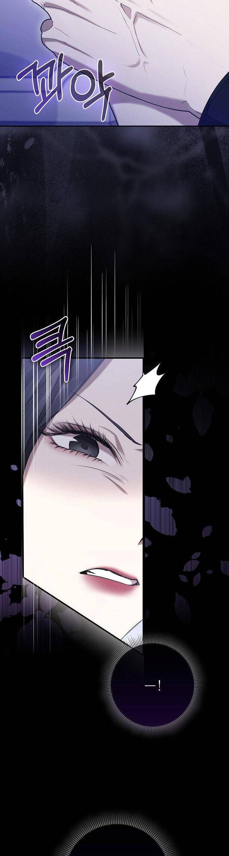 Bạn Trai Của Nam Chính Ám Ảnh Tôi Chap 3 - Next Chap 4