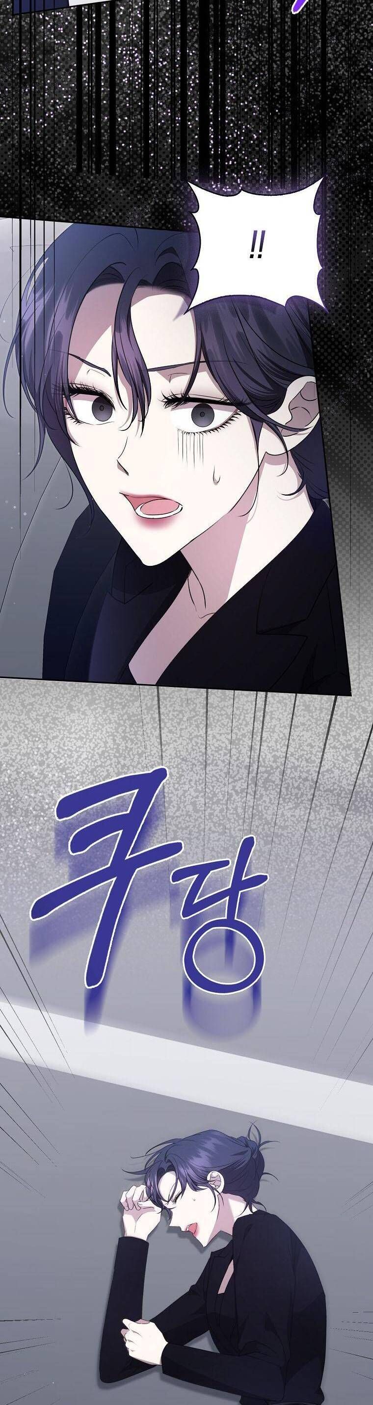 Bạn Trai Của Nam Chính Ám Ảnh Tôi Chap 32 - Next Chap 33
