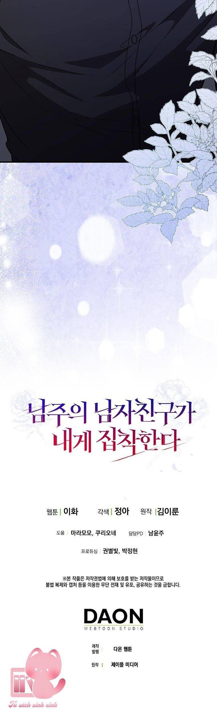 Bạn Trai Của Nam Chính Ám Ảnh Tôi Chap 32 - Next Chap 33