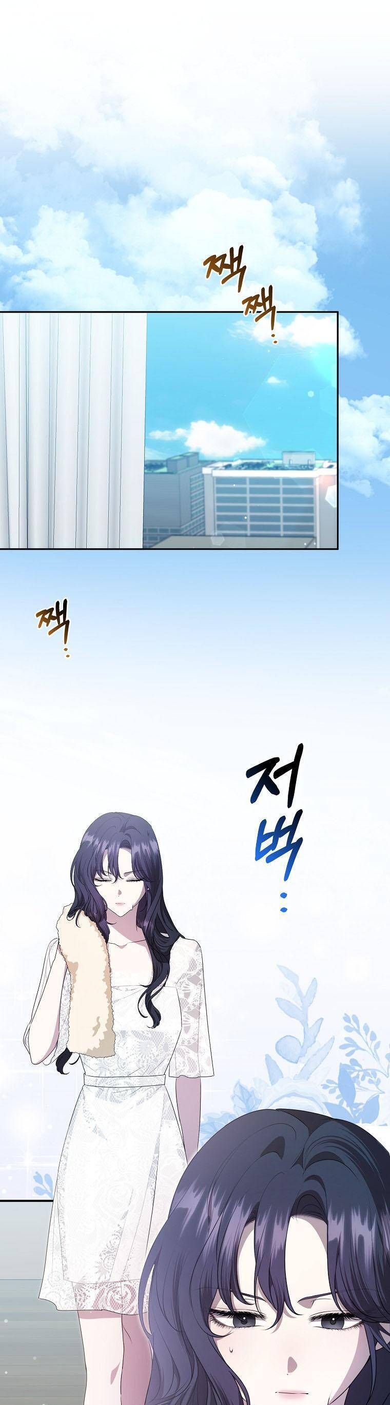 Bạn Trai Của Nam Chính Ám Ảnh Tôi Chap 34 - Next Chap 35