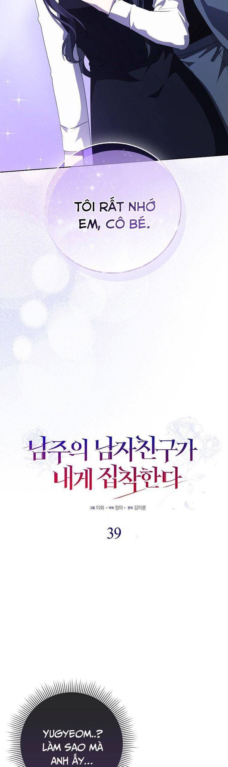 Bạn Trai Của Nam Chính Ám Ảnh Tôi Chap 39 - Next Chap 40